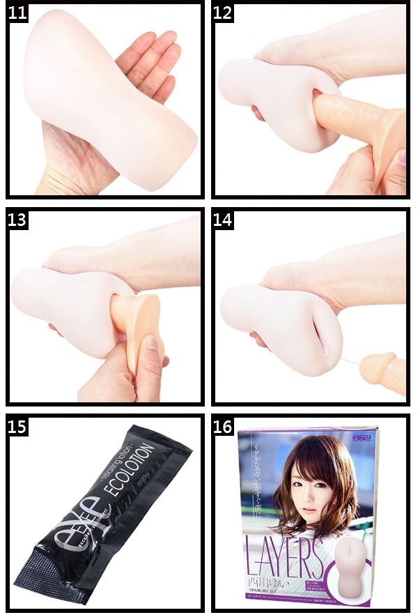 Nishikawa Yui Nishikawa Yui