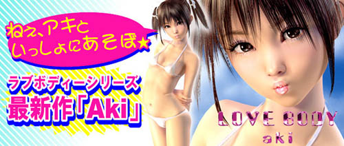 lalki